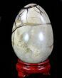 Septarian Dragon Egg Geode - Crystal Filled #88288-2
